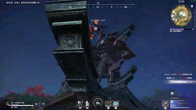 小火龙之逃跑计划