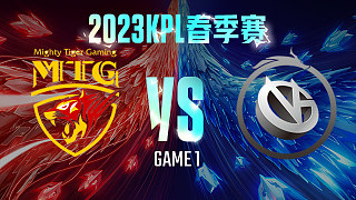 MTG vs 厦门VG-1  KPL春季赛