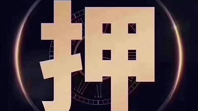 大重庆24小时在线