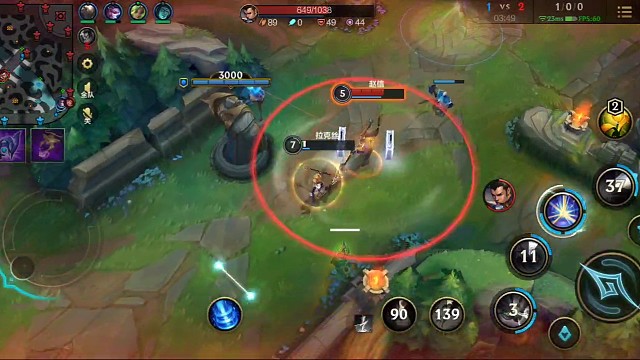 千万不要眨眼睛