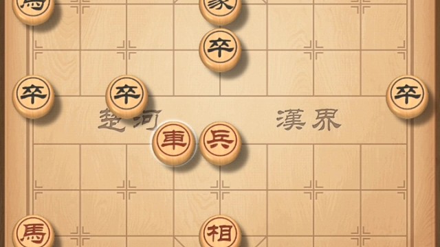 我马上被输到，对面的这走错了一下