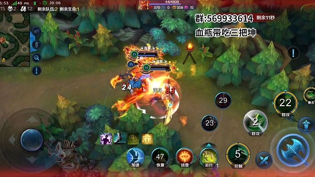 趣味大逃杀之真假关羽