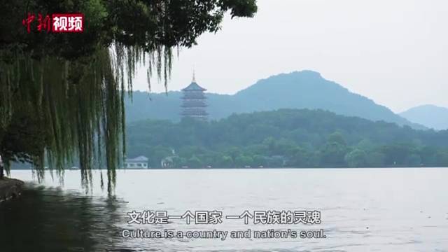 时政微视频｜文脉永续——习近平与福州三坊七巷的故事