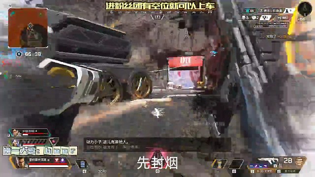 单锤最后一部分