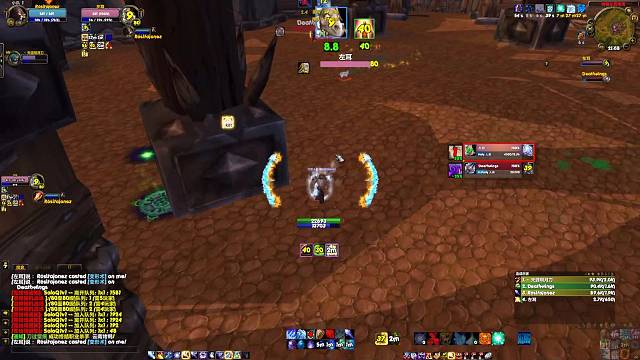 欢迎来到Vokoko的直播间