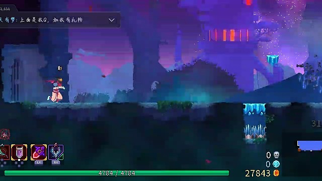 直播回顾：通关零细胞