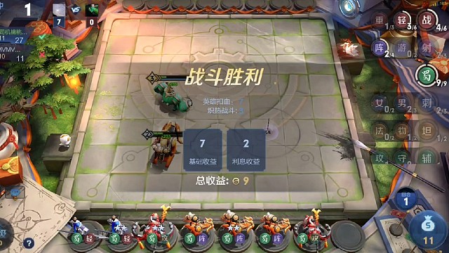 蜀国大哥黄忠？