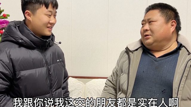 我发布了一个新视频，快来围观吧！