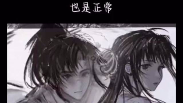 被打穿的对抗路