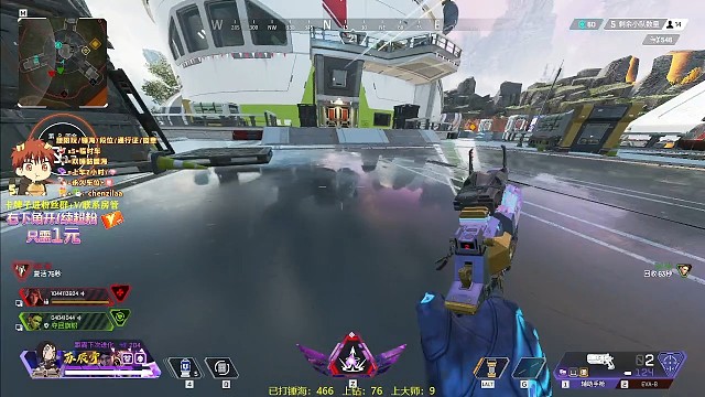 #apex#小帮手马帮手不帮我