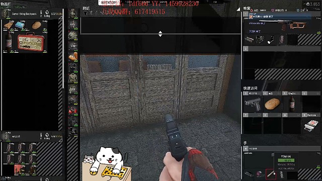 scum警局攻略