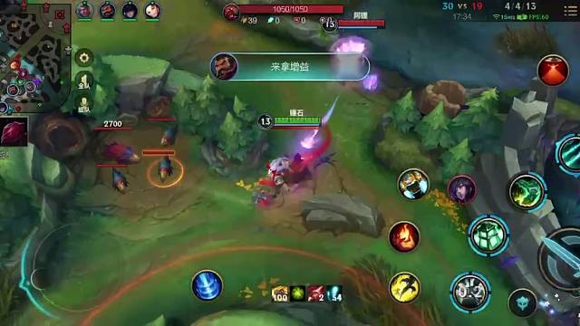 我好皮～找个哥哥带我飞～又菜又爱玩