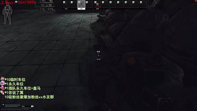 7档的垃圾萌新，带萌新，接任务