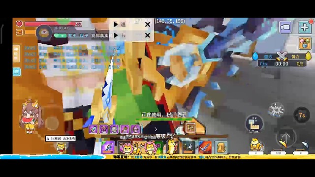 前面10分钟昨天忘记发了