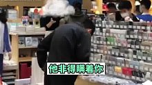 孩子在书店买言情书籍，家长情绪失控：哪天一把火烧了这些书