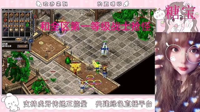 和全区第一战士对决