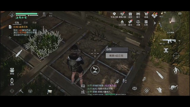 家终于变成三层了！虽然有点简陋，哈哈