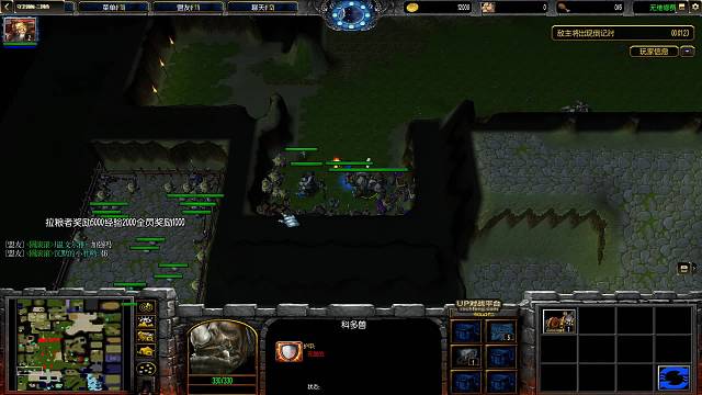 守卫剑阁三国传755