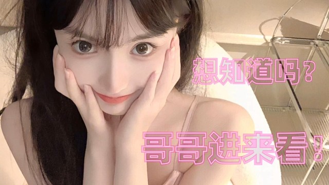 我发布了一个新视频，快来围观吧！