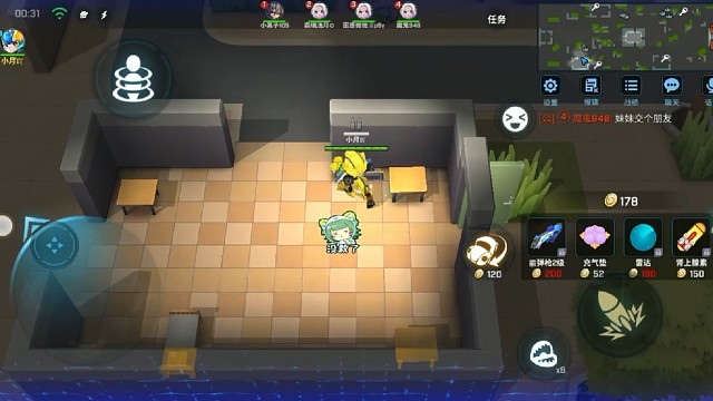 逃跑吧少年霰弹枪速刷