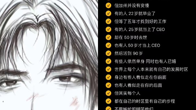 努力过好每一天，你的幸福自然会来到你的门前！加油耕耘者们！