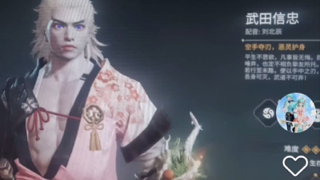 我拥有我喜欢的英雄和衣服武器