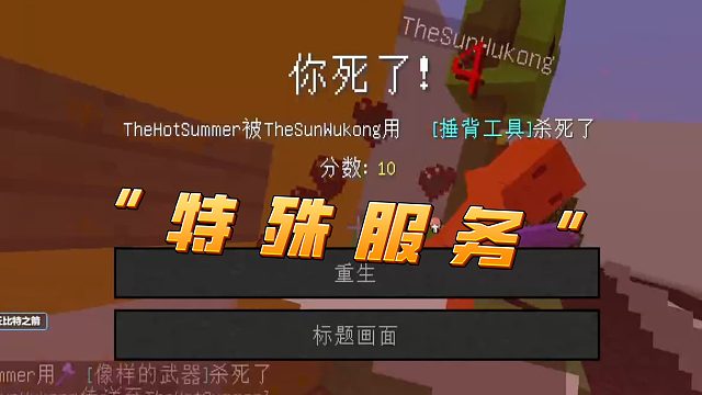 我发布了一个新视频，快来围观吧！