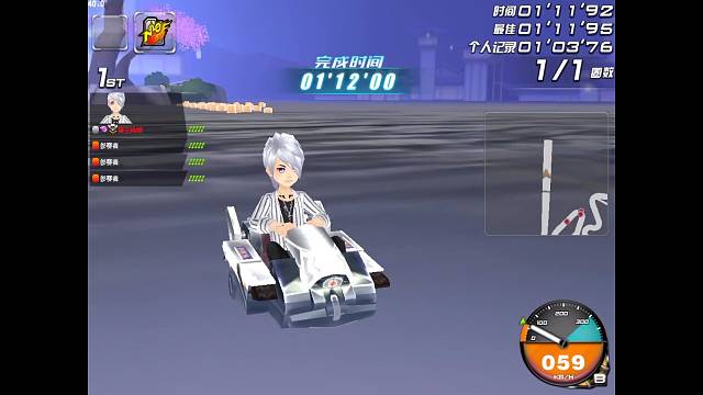 车：傀儡地图：云梦泽记录：1.12.00