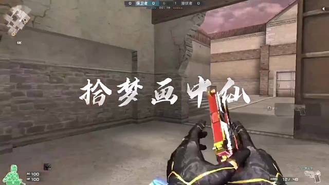 新人主播随便打打