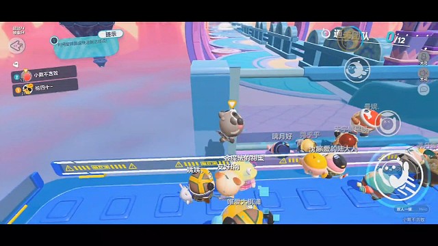 再来个有点配合的（两蛋合一）