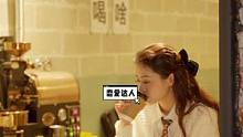 我就好奇為什么別人有那么多時間談戀愛？#改造 #街訪 