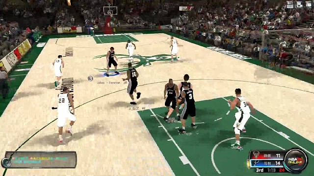 好一个跑位配合