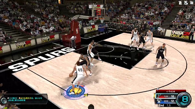 这球应该给个二加一啊