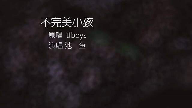 生活是自己的，尽情打扮，尽情可爱