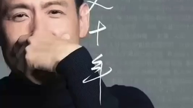 生命中曾经有过的所有灿烂，终究需要用寂寞来偿还…….顺昌盛世