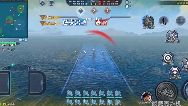 航母怎么连个驱也撞不死