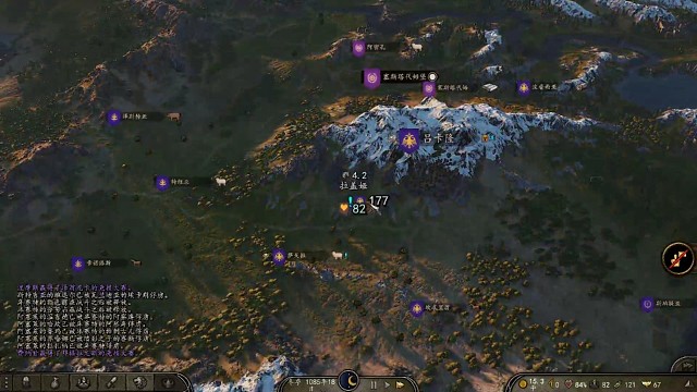 迎娶白富美，搞定丈母娘！