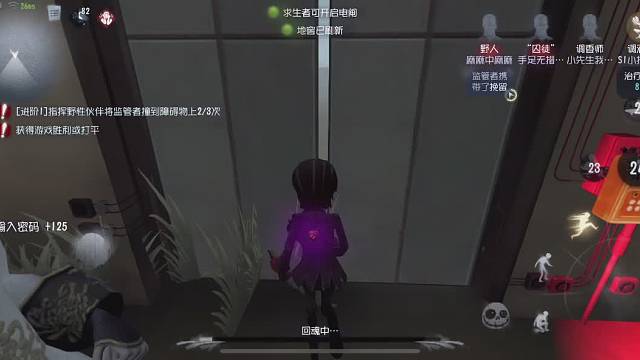 Sata站队选手
rank实录