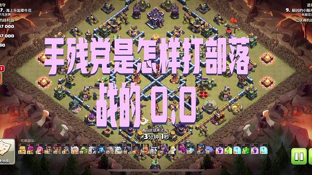 叉会腰先∠(ᐛ」∠)＿