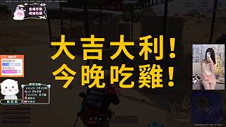 別看我的狙我想笑