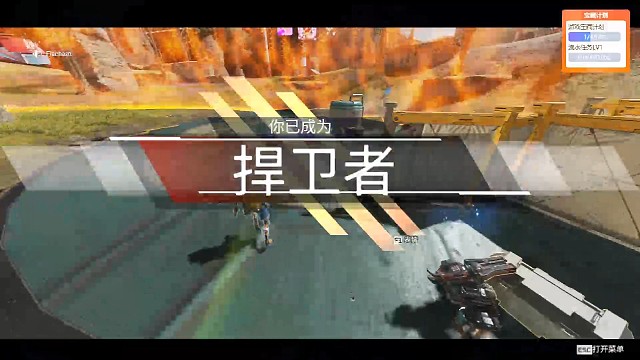 抢了动力队友的单锤