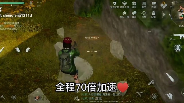 黎明觉醒的干度