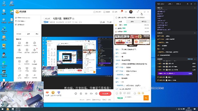 嘴强谁都会，本事拿出来才有用