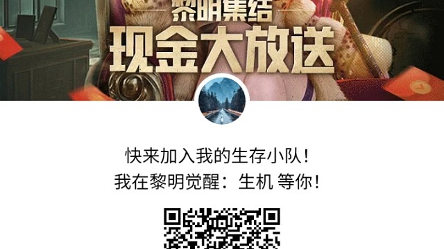 对面的帅哥美女快过来！