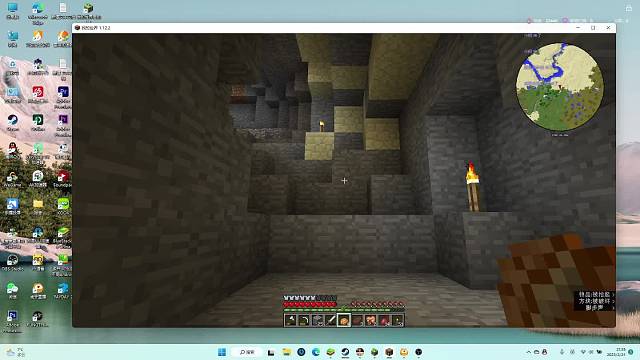 太阳当空照，花儿对你笑