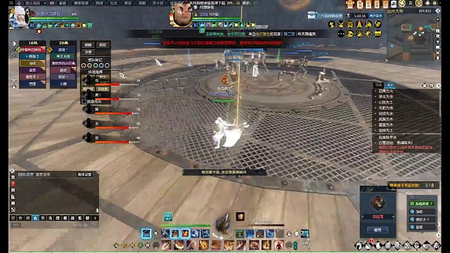 逆水寒铁牢机关人关卡