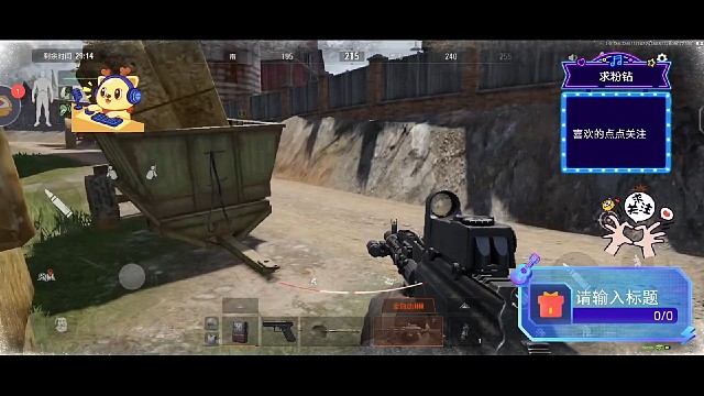 暗区突围:日常第89期下