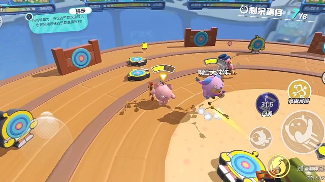 哈哈哈哈我最喜欢的咻咻咻