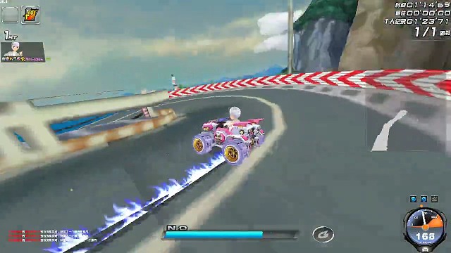 秋名山，简单跑法