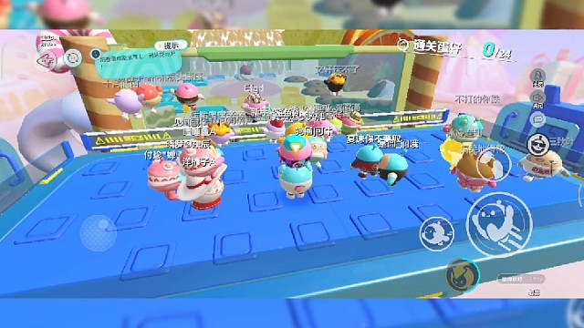 一起开心的玩游戏